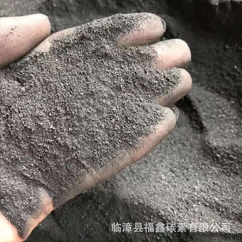 石墨粉与碳粉的关系