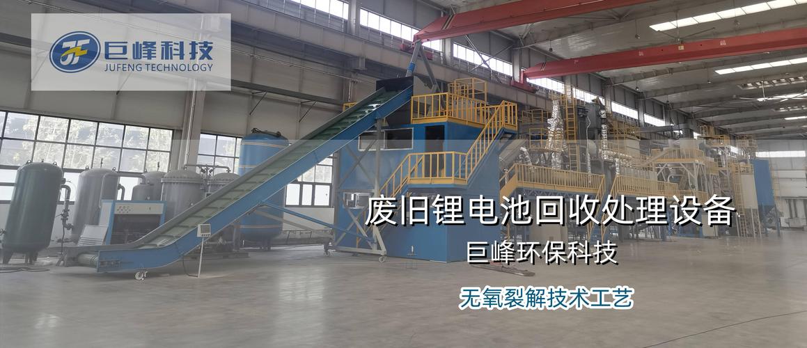 石墨粉收集仓 构筑产线品质与安全防线的核心硬件突破